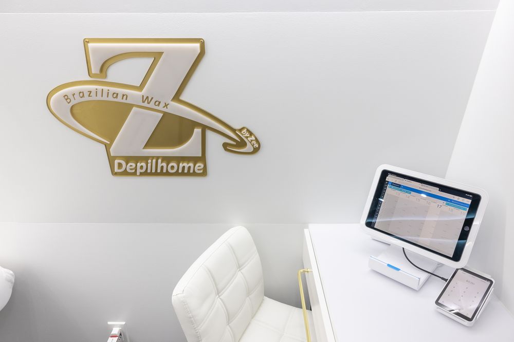 Depilhome Brazilian Wax Logo
