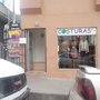 Photo of Costuras Cacho