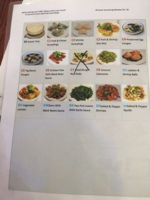 Menu photo 1 Saigon Seafood Dorchester, MA Menu photo 1 Saigon Seafood Dorchester, MA