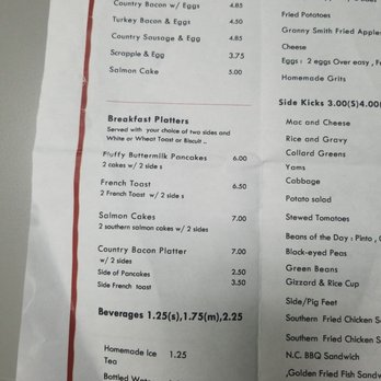 EllaRay's Cafe - Menu - Soul Food Near Me - Forestville, Maryland