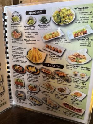 Menu photo 8 Ichiro Japanese Restaurant Richmond, BC Menu photo 8 Ichiro Japanese Restaurant Richmond, BC