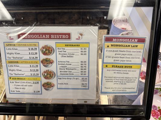 Mongolian Bistro by null
