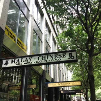 Malay Chinese Takeaway - Malaysian Near Me - Sydney, NSW Malay Chinese Takeaway - Malaysian Near Me - Sydney, NSW