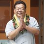 Master Hong Healing Center