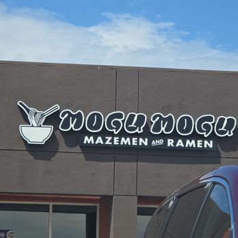 WADAYA - It is now called MoguMogu Mazemen & Ramen. - Ramen Near Me - Fullerton, California WADAYA - It is now called MoguMogu Mazemen & Ramen. - Ramen Near Me - Fullerton, California