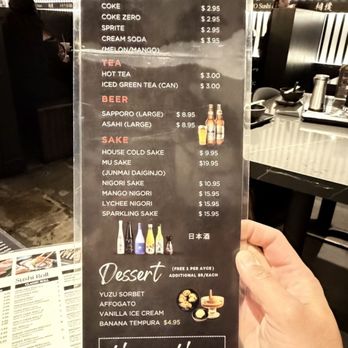Sumo Hotpot and Sushi - Drink menu - Sushi Bars Near Me - Las Vegas, Nevada Sumo Hotpot and Sushi - Drink menu - Sushi Bars Near Me - Las Vegas, Nevada