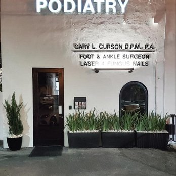 Gary L. Curson, DPM, PA - Dr. Gary L. Curson's office building (back entrance) - Podiatrists Near Me - Surfside, Florida Gary L. Curson, DPM, PA - Dr. Gary L. Curson's office building (back entrance) - Podiatrists Near Me - Surfside, Florida