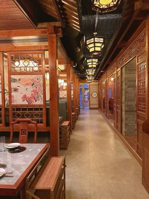 Gangnam Bar BBQ & Hot Pot by null