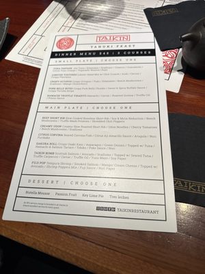 Menu photo 4 Taikin Asian Cuisine Miami, FL Menu photo 4 Taikin Asian Cuisine Miami, FL