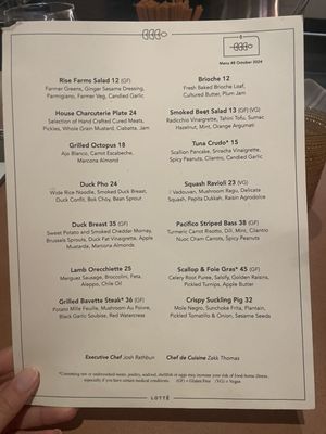 Menu photo 3 Lotte Wichita, KS Menu photo 3 Lotte Wichita, KS