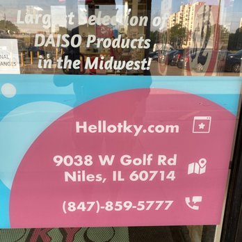 Hello Tokyo - Discount Store Near Me - Niles, Illinois