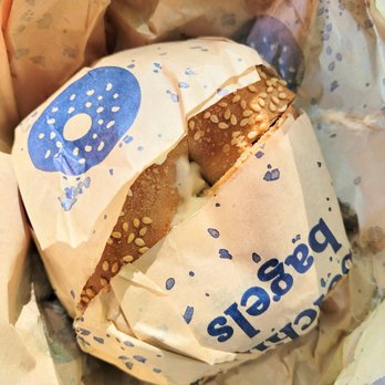 Boichik Bagels - Bagels Near Me - Berkeley, California