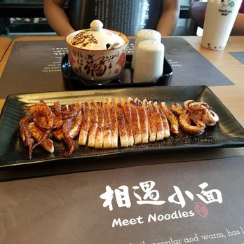 Harmony Tea Shoppe - Appetizer - Ramen Near Me - Indianapolis, Indiana
