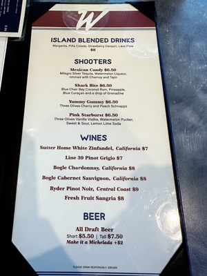 Menu photo 6 Wahoo's Fish Tacos Fresno, CA