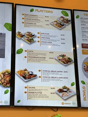 Menu photo 5 Shawarmaati Gilbert, AZ Menu photo 5 Shawarmaati Gilbert, AZ