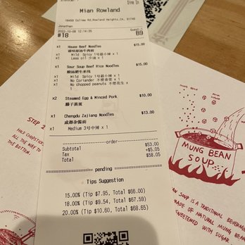 MIAN - Bill - Szechuan Near Me - Rowland Heights, California
