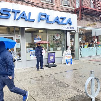 Postal Plaza - Post Offices Near Me - Brooklyn, New York