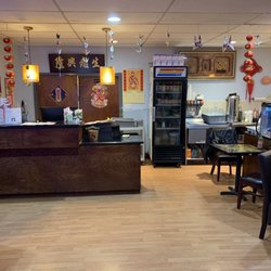 China House
