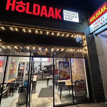 Holdaak Fried Chicken - Exterior pic. - Chicken Shop Near Me - Orange, California Holdaak Fried Chicken - Exterior pic. - Chicken Shop Near Me - Orange, California