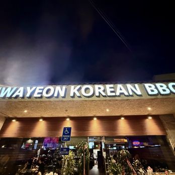 Hwayeon Korean BBQ Restaurant - Exterior - Korean Near Me - Los Angeles, California Hwayeon Korean BBQ Restaurant - Exterior - Korean Near Me - Los Angeles, California