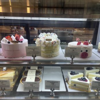 Tous Les Jours - Coffee & Tea Near Me - Irvine, California Tous Les Jours - Coffee & Tea Near Me - Irvine, California