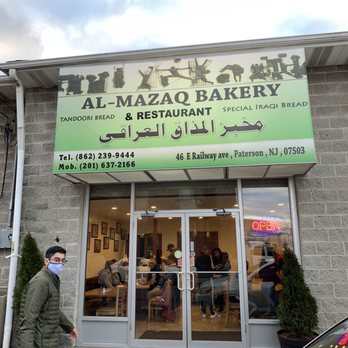 Almazaq Restaurant and Bakery - Entrance - Bakeries Near Me - Paterson, New Jersey Almazaq Restaurant and Bakery - Entrance - Bakeries Near Me - Paterson, New Jersey