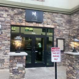 Exterior outside entrance of Kawa Sushi - Rockford, Michigan Exterior outside entrance of Kawa Sushi - Rockford, Michigan