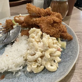 Tao‘s Fresh - Katsu Chicken - Asian Fusion Near Me - Newark, California