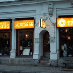 Tatung