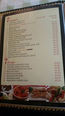 Menu photo 7 Charming Noodles Dublin, D