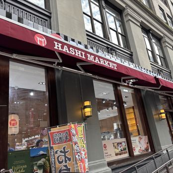 Hashi Market - Store Front - International Grocery Near Me - New York, New York