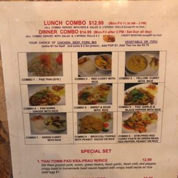 combo menu combo menu