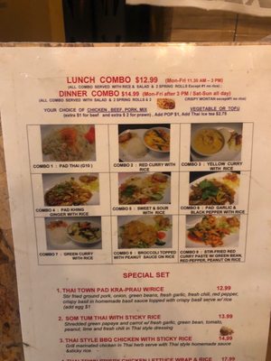 Menu photo 1 Thai Town Restaurant Vancouver, BC Menu photo 1 Thai Town Restaurant Vancouver, BC