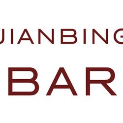 Jianbing Bar - Jianbing Bar Logo