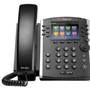 Photo of Netsmart Systems
