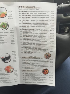 Menu photo 8 YUME Lissone, MB Menu photo 8 YUME Lissone, MB
