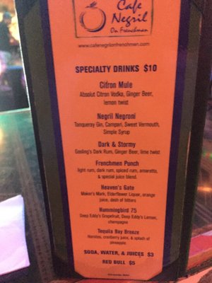 Menu photo 4 Cafe Negril New Orleans, LA Menu photo 4 Cafe Negril New Orleans, LA