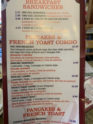 Menu photo 3 Caridad Restaurant Woodhaven, NY