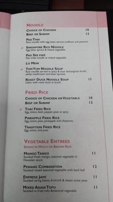 Menu photo 5 Wild Ginger Maplewood, NJ