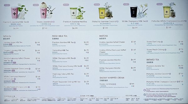 Menu photo 5 Molly Tea Arcadia Arcadia, CA Menu photo 5 Molly Tea Arcadia Arcadia, CA