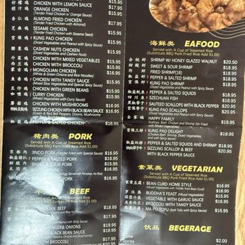 Goodworld Chinese Restaurant - March 2026 menu 3 - Dim Sum Near Me - Portland, Oregon Goodworld Chinese Restaurant - March 2026 menu 3 - Dim Sum Near Me - Portland, Oregon