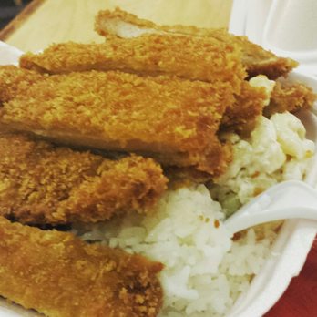 Aloha Eats - Mini katsu plate - Hawaiian Near Me - Chicago, Illinois