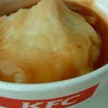 KFC - Fast Food Near Me - Clio, Michigan KFC - Fast Food Near Me - Clio, Michigan