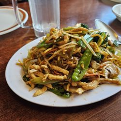Lin's Restaurant