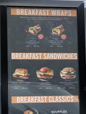 Menu photo 6 Panera Bread Hoover, AL