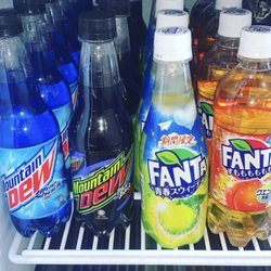Promenade Lotto and Snacks - Exotic beverages