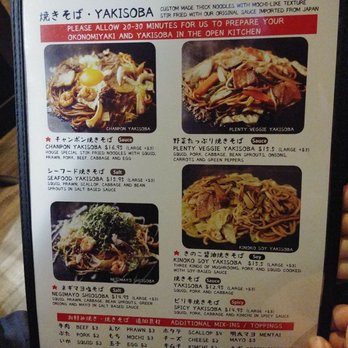 Fugetsu - Sunnyvale - Came here because they have okonomiyaki - Japanese Near Me - Sunnyvale, California Fugetsu - Sunnyvale - Came here because they have okonomiyaki - Japanese Near Me - Sunnyvale, California