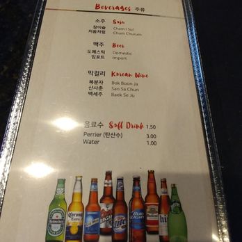 9292 Korean BBQ - Menu - Korean Near Me - Duluth, Georgia 9292 Korean BBQ - Menu - Korean Near Me - Duluth, Georgia