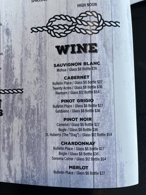 Menu photo 7 The Deckhand Social Panama City Beach, FL