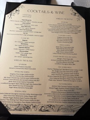 Menu photo 2 The Roost Waikoloa Village, HI Menu photo 2 The Roost Waikoloa Village, HI